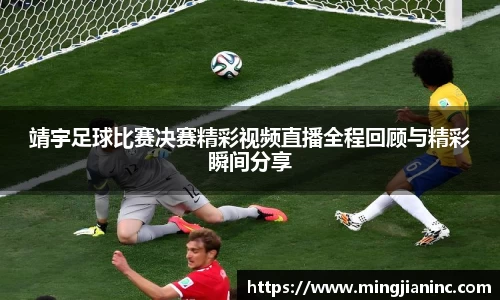 qy球友会体育
