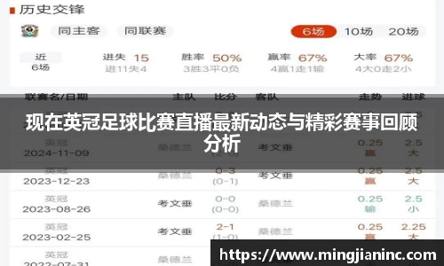 qy球友会体育