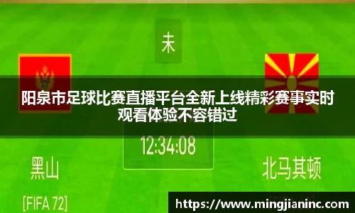 球友体育