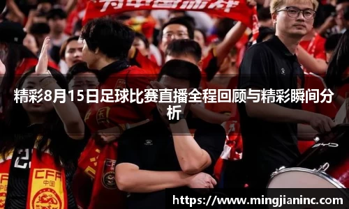 qy球友会体育