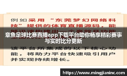 qy球友会体育