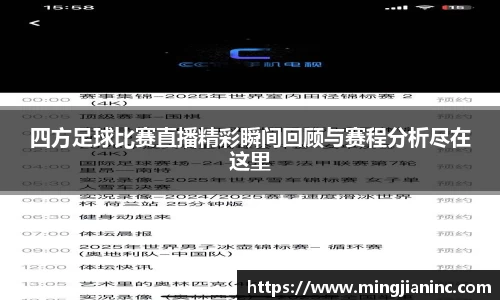 qy球友会体育