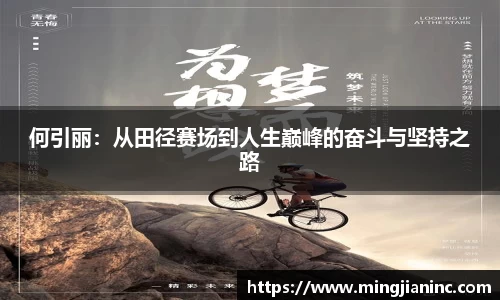 球友体育在线直播观看