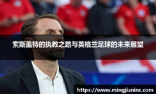 qy球友会体育