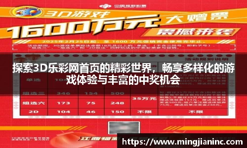 球友体育在线直播观看
