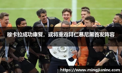 球友体育在线直播观看