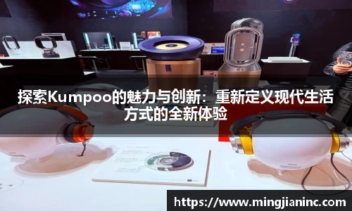 qy球友会体育