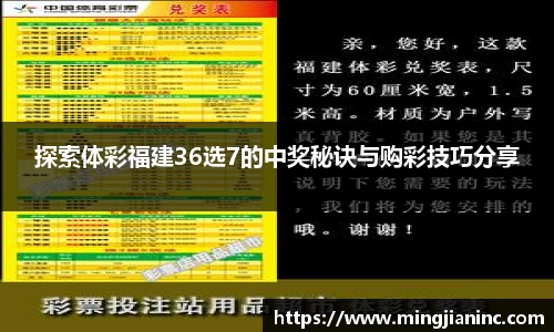 球友体育